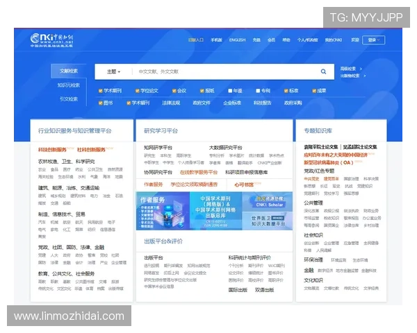 壹号官网搜不出来的情况如何排查,确保信息顺利检索