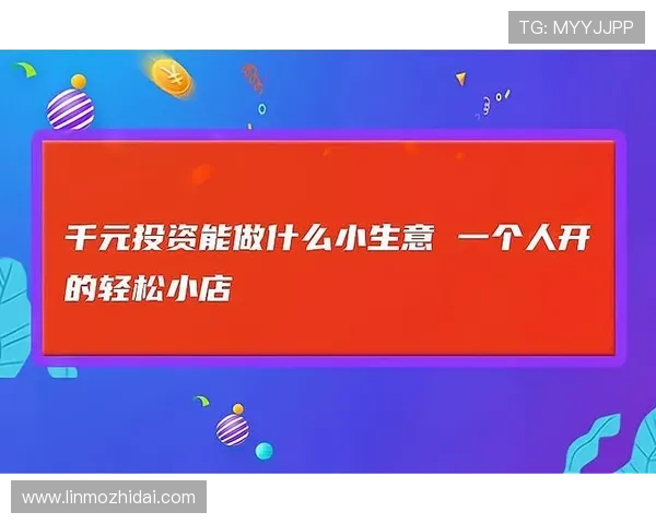壹号平台app下载苹果版官方最新版,轻松掌握最新功能与使用技巧