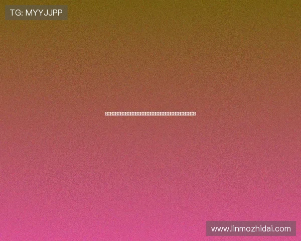 壹号平台注册入口官网网址官方入口地址及注册流程详细说明，确保顺利完成注册