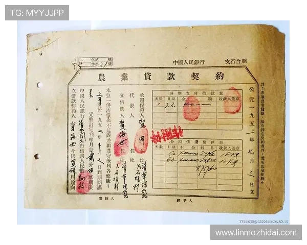 壹号现金开户流程中的注意事项与风险控制策略分析