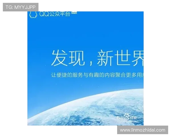 壹号账号登录入口官方入口地址更新及登录流程详细解析