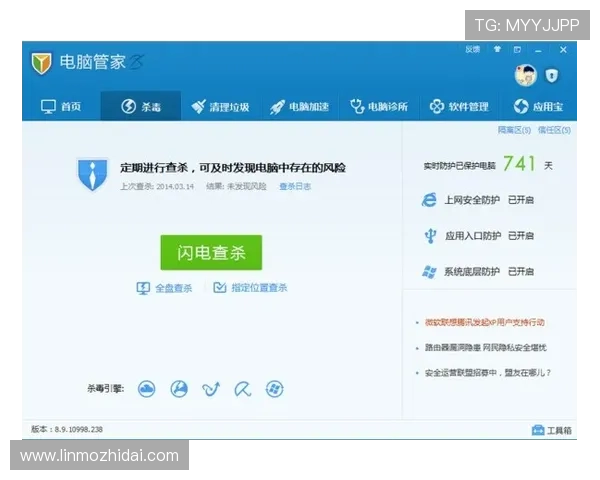 壹号娱乐下载安卓版安装过程中遇到问题的解决技巧与建议